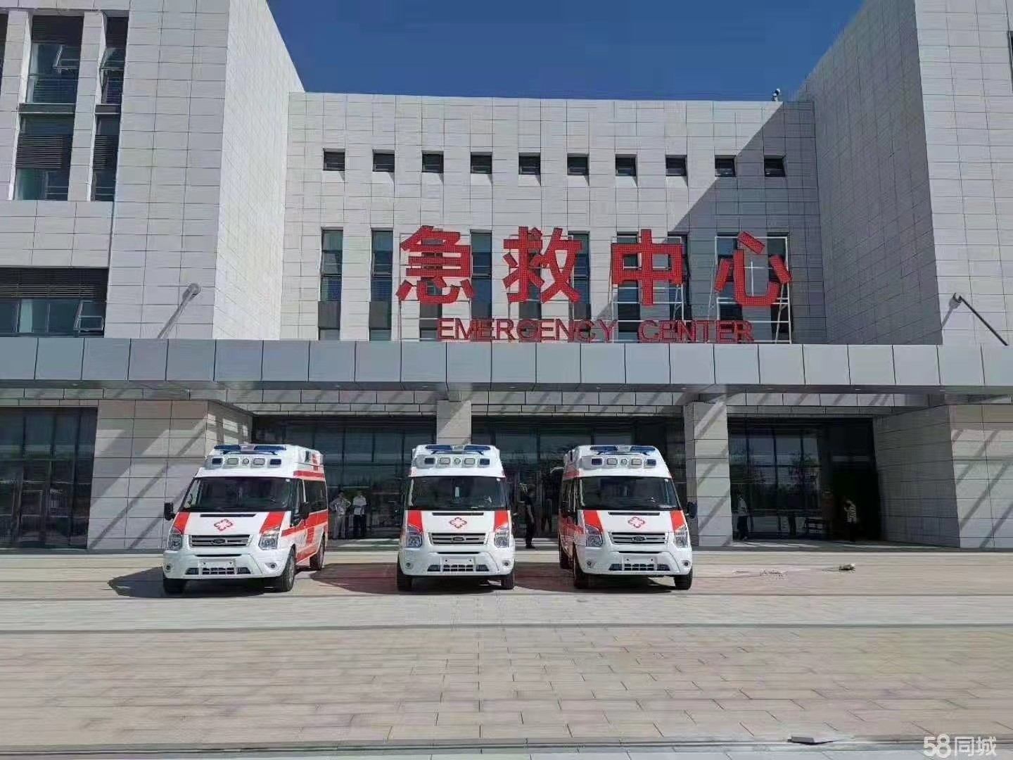 汝阳县妇婴监护型护送